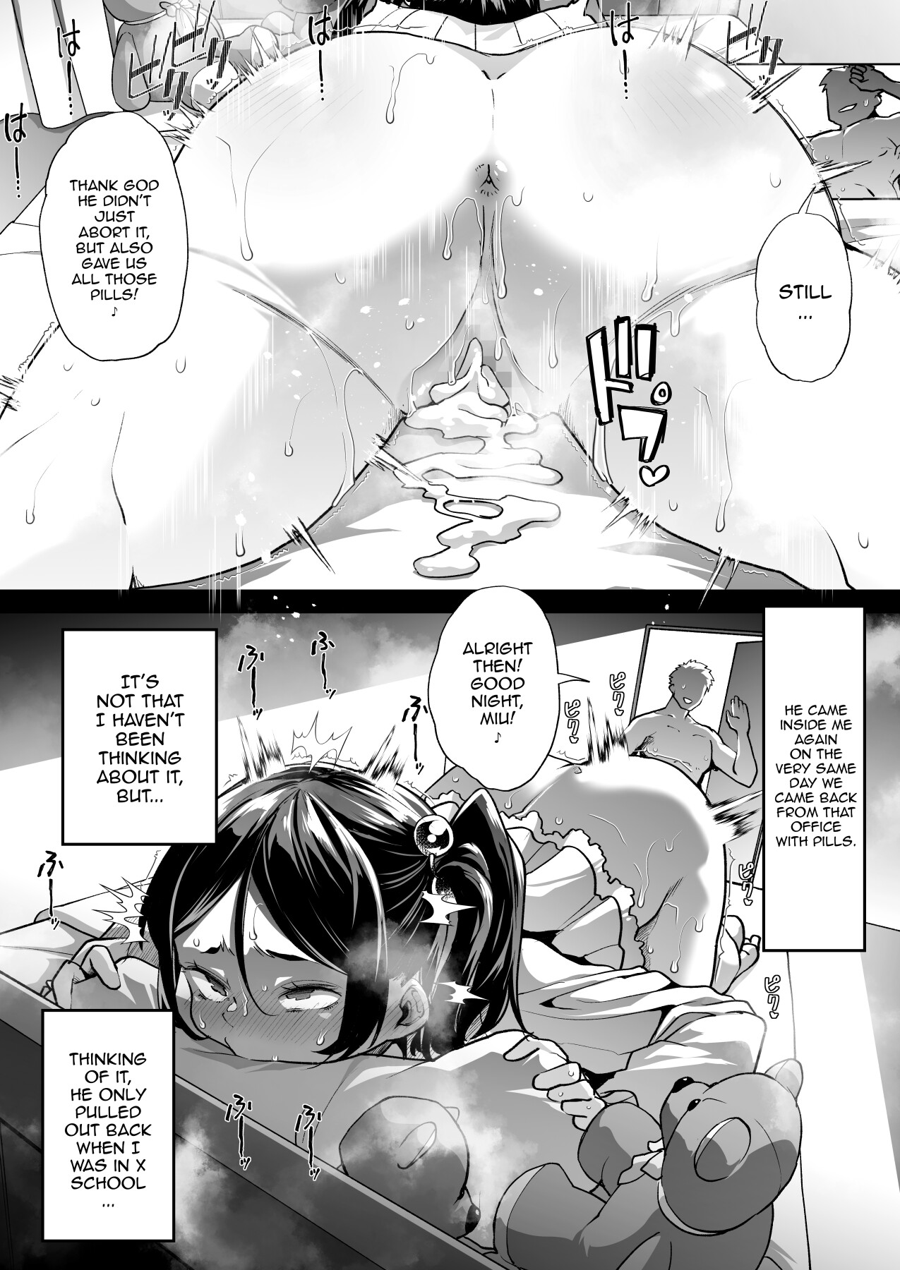 Hentai Manga Comic-My Big Brother Is Kind of Weird!-Read-16